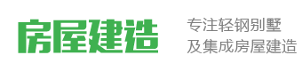 aoa网页版·(中国)官方网站